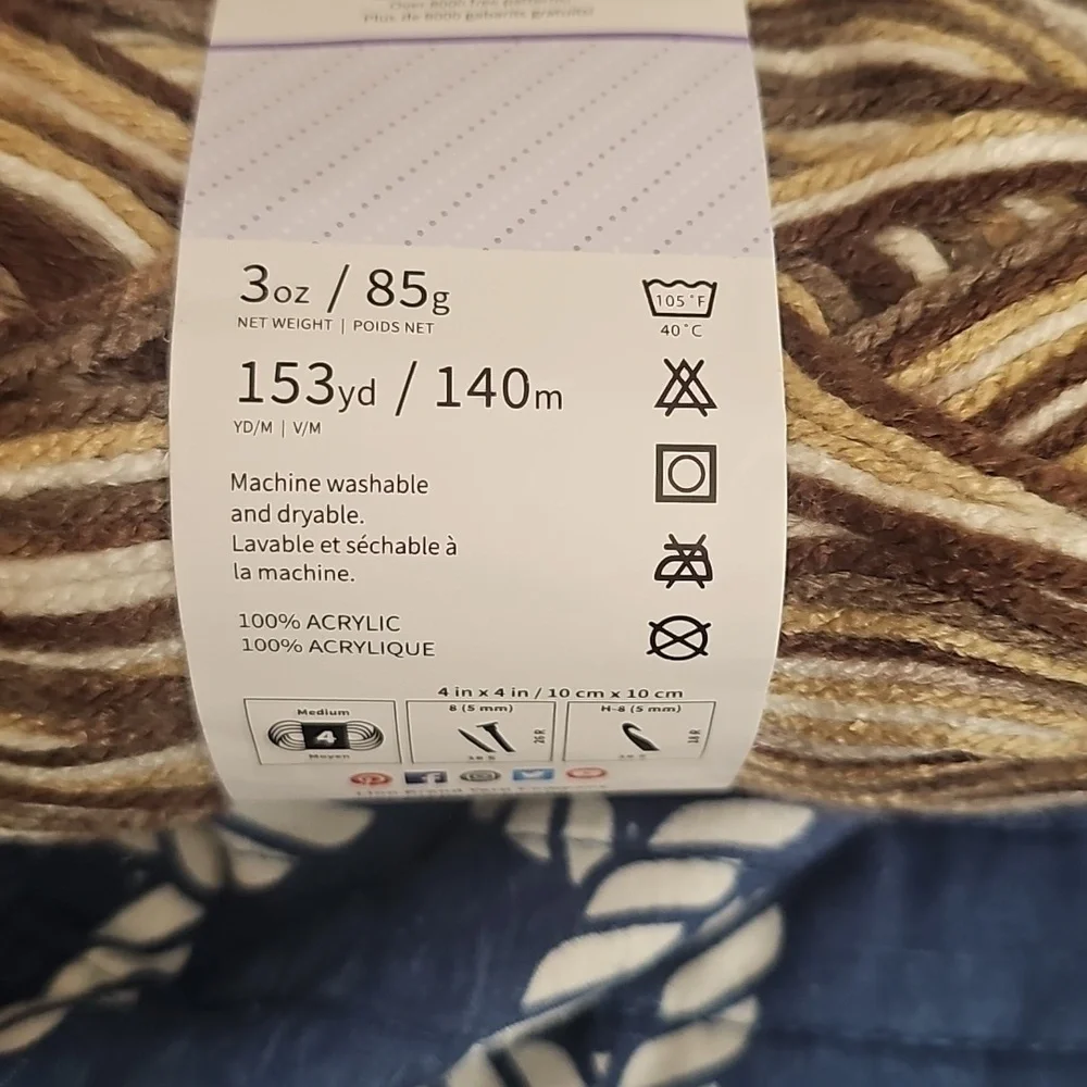 Lion Brand Basic Stitch Yarn - Brown and Cream